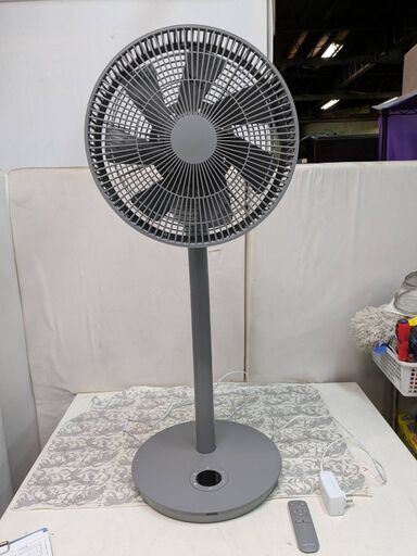 ☆中古￥5,800！モダンデコ　リモ付き3D首振りリビングファン　家電　nym01-gy型　【BK079】