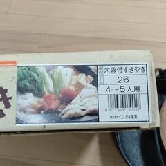 すき焼き鍋の画像