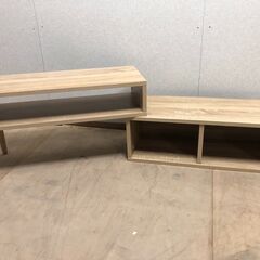 Cielo（シエロ）伸縮型テレビボード　【糸島市内 送料無料】1114-4の画像