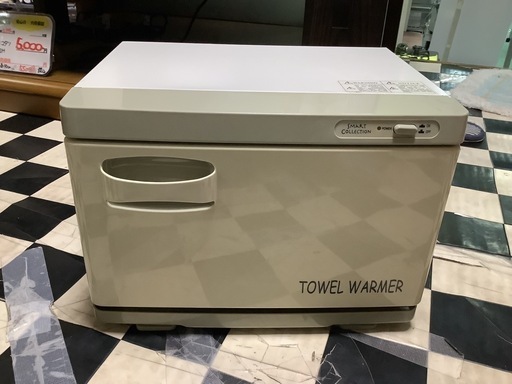 【リサイクルサービス八光】2013年製　ビューティーガレージ　タオルウォーマー　TW-7F ホットのみ