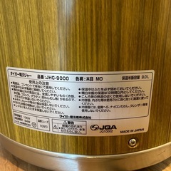 【美品】タイガー　業務用　電子ジャー（保温用 ）の画像