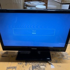 ID:G924085 32型テレビ（2014年ベルソス製）