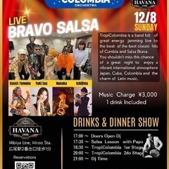 TropiColombia Bravo Salsa & Cumb...