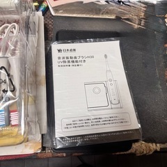 Prazer音波歯ブラシの画像