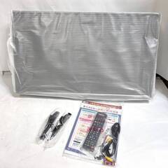 最終セール！新品 定価35,000円 アイリスオーヤマ 32Vハイビジョン液晶テレビ LUCA LT-32E320B 2023年製 32インチ リモコン 付属品完備の画像