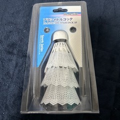 シャトル スポーツの中古が安い！激安で譲ります・無料で