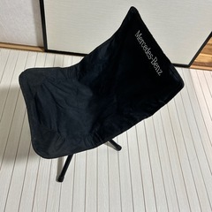 Mercedes-Benz折り畳みチェアー