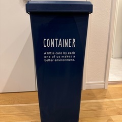 ゴミ箱