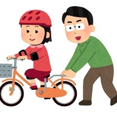 子供用の自転車を探しています！
