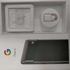 Google Pixel 6 の空箱　SIMピンとUSBアダプタの画像