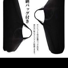 新型シエンタ10系サンシェードの画像