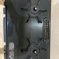 プロパンガス用ガスコンロ