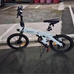 電動自転車