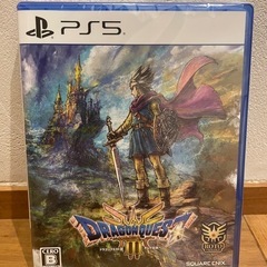 新品未開封　PS5版　ドラゴンクエスト3 そして伝説へ