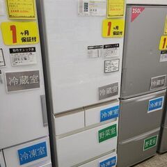 ナショナル 126L トップフリーザー2ドア冷蔵庫 NR-B13T2-H グレー