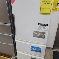 J8277 AQUA アクア AQR-271F-W 冷蔵庫 ナチュラルホワイト 272L 3ドア 右開きタイプ 2017年製　クリーニング済み　【リユースのサカイ柏店】