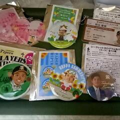 阪神タイガース熊谷選手グッズまとめ売りの画像
