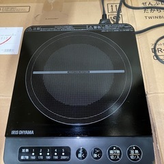 394番・一口IHコンロ一部訳あり品・角ひび割れあり・格安販売❗️