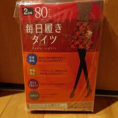 80デニールタイツの画像