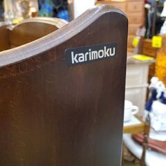 Karimoku/カリモク 電話台 キャビネット ガラスフラップ扉 3段