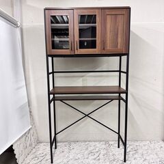  20468  【特価】２枚ガラス扉食器棚　ダストボックス上食器棚    ◆大阪市内・東大阪市他 6,000円以上ご購入で無料配達いたします！◆ ※京都・高槻・枚方方面◆神戸・西宮・尼崎方面◆生駒方面、大阪南部方面　それぞれ条件付き無料配送あり！            