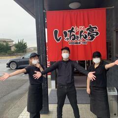 週2回、3時間から可能です！ホールでの接客の中心の、お仕事です🎵の画像