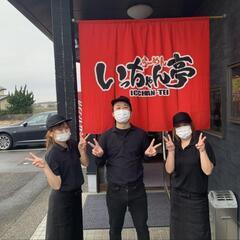 週2回、3時間から可能です！ホールでの接客の中心の、お仕事です🎵の画像