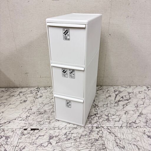 20466  分別ワイド3段ダストボックス 吉川国工業所   ◆大阪市内・東大阪市他 6,000円以上ご購入で無料配達いたします！◆ ※京都・高槻・枚方方面◆神戸・西宮・尼崎方面◆生駒方面、大阪南部方面　それぞれ条件付き無料配送あり！