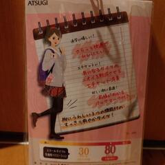 80デニールタイツの画像