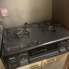 都市ガス用ガスコンロ