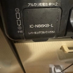 都市ガス用ガスコンロの画像