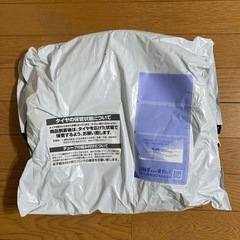 自転車　26インチ　ジャンク品の画像