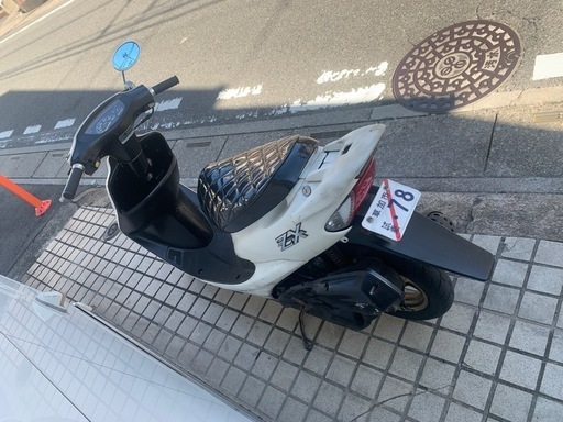 ライブディオzx af35 草加市
