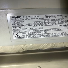 エアコンの画像