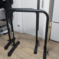 ディップススタンド