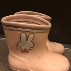 14センチ　長靴　ミッフィー