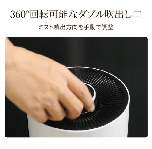 加湿器 超音波加湿器 大容量8L タワー型 湿度設定 UV除菌 リモコン付