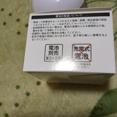 電動ネイルドライヤーの画像