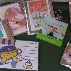 阪神タイガース中野選手グッズまとめ売り