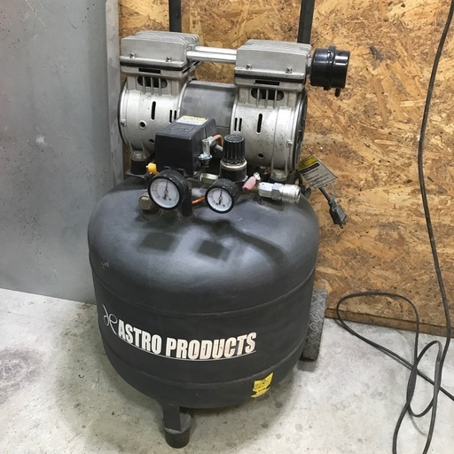 アストロ製　
縦型 サイレントエアコンプレッサー 38L中古