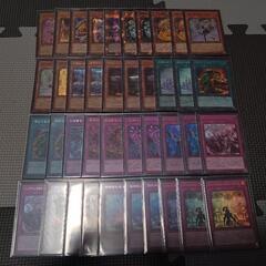 遊戯王　ラビュリンスデッキセット　ケースプレマスリーブパーツ付