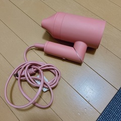 【動作確認済み◎】コーラルピンク ドライヤー 