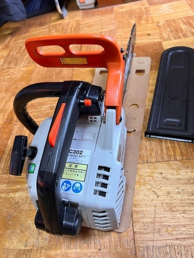 チェーンソー ECHO GC302