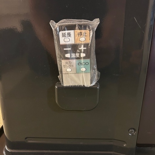コロナ石油ファンヒーター15畳対応　今月購入の場合石油電動ポンプ+ポリタンク付FH-WZ5716BY　