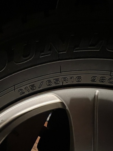 値下げ 215/65R16バリ目ウインターマックス02