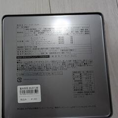 トイストーリー缶の画像