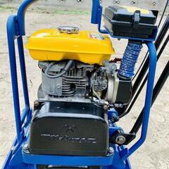 まとめ売り　三笠 Mikasa 三笠 ミカサ プレートコンパクター MVR-65W 前後進機能 3.5馬力