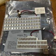 MR31sハスラー LEDルームランプ
