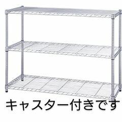 11/27まで先着順◆廃棄物ﾊﾞｯｶﾝに入れる前に何でも、どれだ...