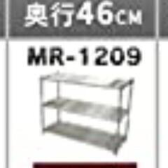 11/27まで先着順◆廃棄物ﾊﾞｯｶﾝに入れる前に何でも、どれだけでもお持ち帰り下さい◆PC3台◆ﾒﾀﾙﾗｯｸ◆ｽﾁｰﾙ本棚2台◆ﾛｰﾙｽｸﾘｰﾝ◆ﾌﾗｲﾊﾟﾝや鍋など◆石油ﾌｧﾝﾋｰﾀｰ◆冷風機◆小さめ金庫◆3本糸ロックミシン等々 の画像